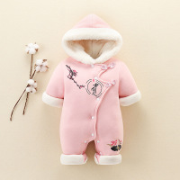 uploads/erp/collection/images/Children Clothing/XUQY/XU0313454/img_b/img_b_XU0313454_2_uA_I8XUj5wsnVHZmRzPO0e6IlS_ArluK